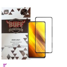 محافظ صفحه نمایش 5D بوف مدل F33 مناسب برای گوشی موبایل شیائومی Mi Poco X3