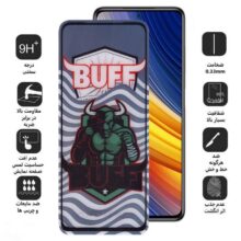 محافظ صفحه نمایش 5D بوف مدل Super Power-G مناسب برای گوشی موبایل شیائومی Poco X3 Pro/X3 NFC/X3/X2/M2 Pro