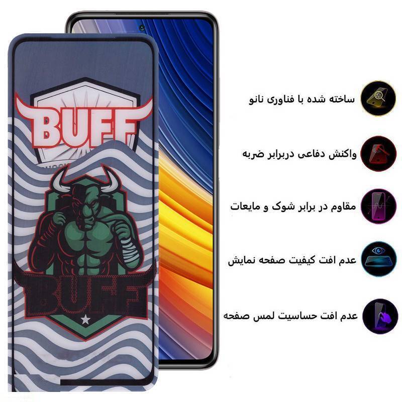 محافظ صفحه نمایش 5D بوف مدل Super Power-G مناسب برای گوشی موبایل شیائومی Poco X3 Pro/X3 NFC/X3/X2/M2 Pro