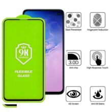 محافظ صفحه نمایش بوف مدل Full Nano-G مناسب برای گوشی موبایل سامسونگ Galaxy S10e