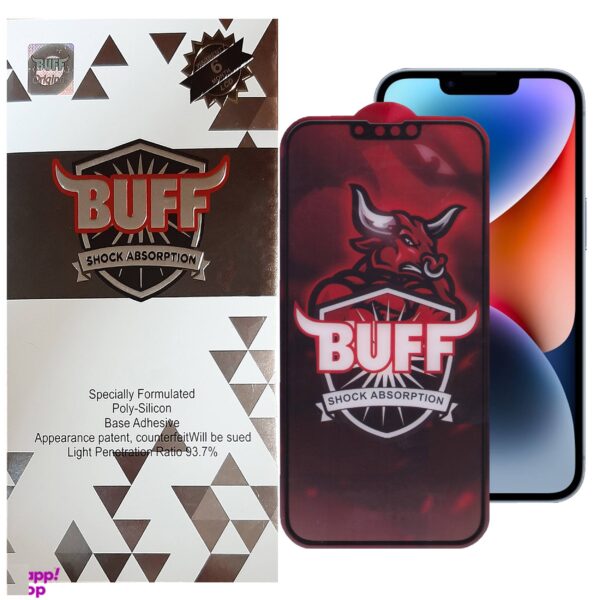 محافظ صفحه نمایش بوف مدل Crystal Double G مناسب برای گوشی موبایل اپل iPhone 13 Pro Max