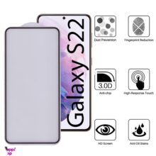 محافظ صفحه نمایش 5D بوف مدل F33 مناسب برای گوشی موبایل سامسونگ Galaxy S22