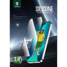 محافظ صفحه نمایش گرین مدل Silicone-HD Plus مناسب برای گوشی موبایل اپل iPhone 14 Pro