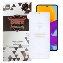محافظ صفحه نمایش بوف مدل Hydrogel-G مناسب برای گوشی موبایل سامسونگ Galaxy M52/A72/A71