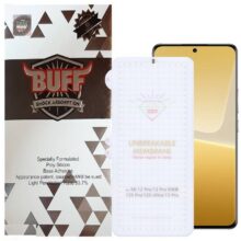 محافظ صفحه نمایش بوف مدل Hydrogel G مناسب برای گوشی موبایل شیائومی 13 Pro / Mi 13 Pro /12 Pro / Mi 12 Pro / Mi 12s Pro / Mi 12s Ultra