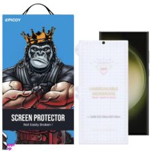 محافظ صفحه نمایش اپیکوی مدل Hydrogel مناسب برای گوشی موبایل سامسونگ Galaxy S23 Ultra / S22 Ultra