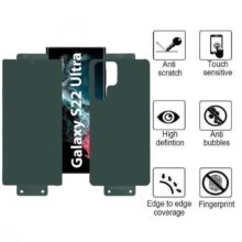 محافظ صفحه نمایش بوف مدل Full Body مناسب برای گوشی موبایل سامسونگ Galaxy S22 Ultra به همراه محافظ پشت گوشی
