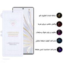 محافظ صفحه نمایش بوف مدل Hydrogel-G مناسب برای گوشی موبایل آنر 60 / 70 / 80 / X40 / 80 SE / 60 SE