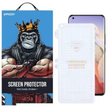 محافظ صفحه نمایش اپیکوی مدل Hydrogel مناسب برای گوشی موبایل شیائومی Mi 11 / Mi 11 Pro / Mi 11 Ultra