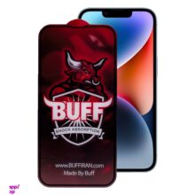 محافظ صفحه نمایش مات بوف مدل 5D Matte-Pro-G مناسب برای گوشی موبایل اپل IPhone 14 Plus