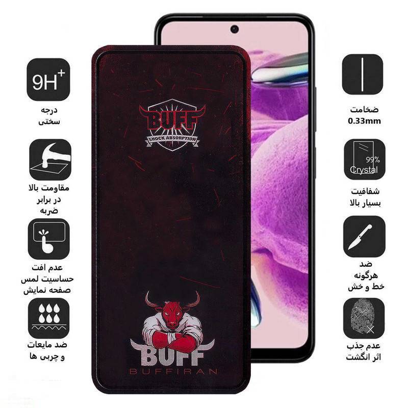 محافظ صفحه نمایش بوف مدل  Muscle-Bull-G مناسب برای گوشی موبایل شیائومی Redmi Note 12s / Poco M4 Pro 4G / Poco M5s
