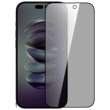 محافظ صفحه نمایش حریم شخصی بوف مدل PriG مناسب برای گوشی موبایل اپل iPhone 14 Pro