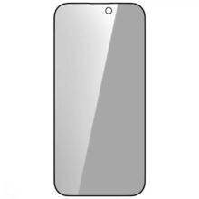 محافظ صفحه نمایش حریم شخصی بوف مدل PriG مناسب برای گوشی موبایل اپل iPhone 14 Pro