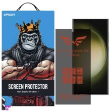محافظ صفحه نمایش حریم شخصی اپیکوی مدل pri مناسب برای گوشی موبایل سامسونگ Galaxy S23 Ultra /S22 Ultra