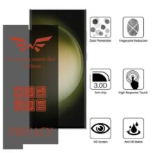 محافظ صفحه نمایش حریم شخصی اپیکوی مدل pri مناسب برای گوشی موبایل سامسونگ Galaxy S23 Ultra /S22 Ultra
