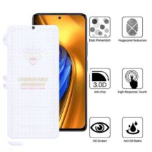 محافظ صفحه نمایش بوف مدل Hydrogel-G مناسب برای گوشی موبایل شیائومی Poco F4 / Poco F4 Gt / Poco X4 Pro / Redmi K40s