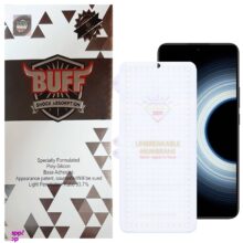 محافظ صفحه نمایش بوف مدل Hydrogel-G مناسب برای گوشی موبایل شیائومی Redmi K50 Ultra / K50 Pro / K50 / K50 Gaming