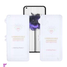 محافظ صفحه نمایش بوف مدل Hydrogel مناسب برای گوشی موبایل ناتینگ Phone 1 به همراه محافظ پشت گوشی