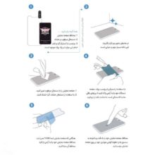 محافظ صفحه نمایش مات بوف مدل Fm-Pro-G مناسب برای گوشی موبایل اپل iPhone 14 Pro Max