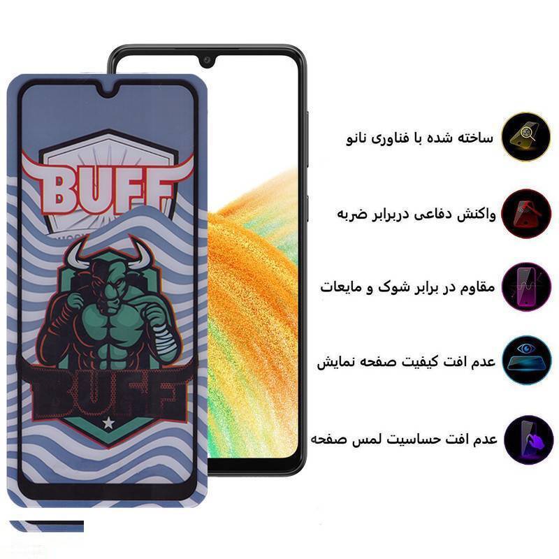 محافظ صفحه نمایش 5D بوف مدل Super Power-G مناسب برای گوشی موبایل سامسونگ Galaxy A50/A50s/A40s/A20/M32 4G/M30S/F41/F22