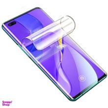 محافظ صفحه نمایش بوف مدل Hydrogel Matte G مناسب برای گوشی موبایل سامسونگ Galaxy S22