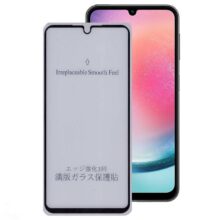 محافظ صفحه نمایش 5D مات بوف مدل 5D Matte G مناسب برای گوشی موبایل سامسونگ Galaxy A24 4G