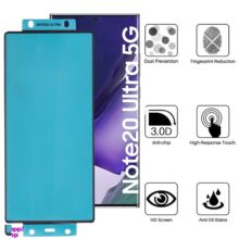 محافظ صفحه نمایش بوف مدل Silicone مناسب برای گوشی موبایل سامسونگ Galaxy Note 20 Ultra