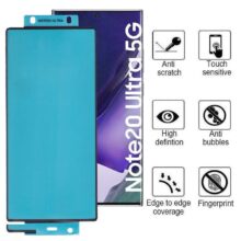 محافظ صفحه نمایش بوف مدل Silicone مناسب برای گوشی موبایل سامسونگ Galaxy Note 20 Ultra