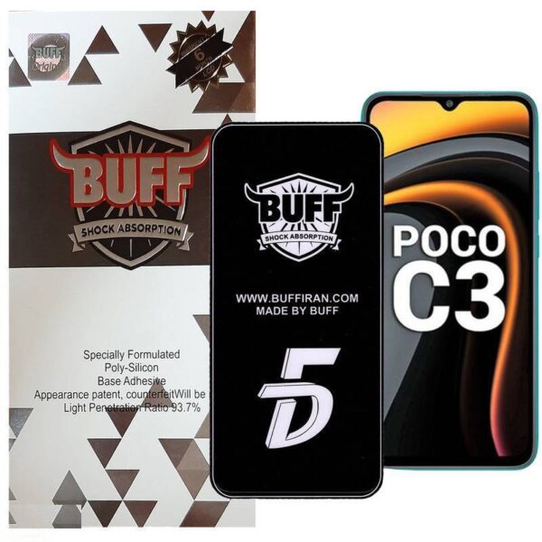 محافظ صفحه نمایش 5D بوف مدل F33-G مناسب برای گوشی موبایل شیائومی Poco C3
