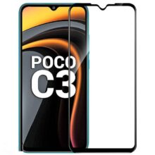 محافظ صفحه نمایش 5D بوف مدل F33-G مناسب برای گوشی موبایل شیائومی Poco C3