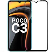 محافظ صفحه نمایش 5D بوف مدل F33-G مناسب برای گوشی موبایل شیائومی Poco C3