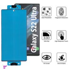 محافظ صفحه نمایش بوف مدل Silicone مناسب برای گوشی موبایل سامسونگ Galaxy S22 Ultra