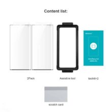 محافظ صفحه نمایش نیلکین مدل Impact Resistant مناسب برای گوشی موبایل سامسونگ Galaxy S23 Ultra بسته دو عددی