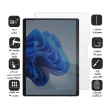 محافظ صفحه نمایش اپیکوی مدل Super Power مناسب برای تبلت مایکروسافت Surface Pro 9