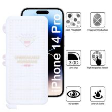 محافظ صفحه نمایش بوف مدل Hydrogel مناسب برای گوشی موبایل اپل iPhone 14 Pro