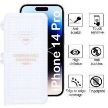محافظ صفحه نمایش بوف مدل Hydrogel مناسب برای گوشی موبایل اپل iPhone 14 Pro