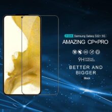 محافظ صفحه نمایش نیلکین مدل CP Plus Pro مناسب برای گوشی موبایل سامسونگ Galaxy S22 Plus