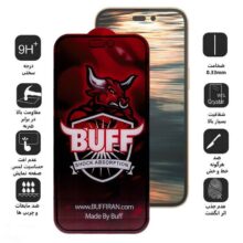 محافظ صفحه نمایش مات بوف مدل  5D -Pro مناسب برای گوشی موبایل اپل IPhone 14 Pro