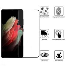 محافظ صفحه نمایش بوف مدل Full-Glue-G مناسب برای گوشی موبایل سامسونگ Galaxy S21 Ultra