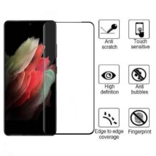 محافظ صفحه نمایش بوف مدل Full-Glue-G مناسب برای گوشی موبایل سامسونگ Galaxy S21 Ultra