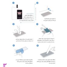محافظ صفحه نمایش بوف مدل Full-Glue-G مناسب برای گوشی موبایل سامسونگ Galaxy S21 Ultra
