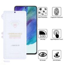 محافظ صفحه نمایش اپیکوی مدل Hydrogel مناسب برای گوشی موبایل سامسونگ Galaxy S21 FE