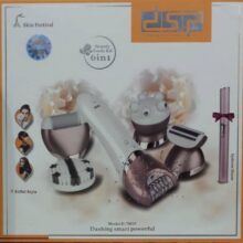 اپیلاتور دی اس پی مدل  E-70019