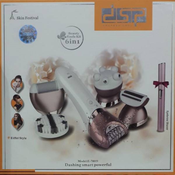 اپیلاتور دی اس پی مدل  E-70019