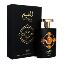 ادوپرفیوم لطافه مدل القیم گلد