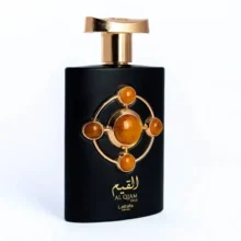 ادوپرفیوم لطافه مدل القیم گلد