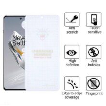 محافظ صفحه نمایش اپیکوی مدل Hydrogel مناسب برای گوشی موبایل وان پلاس 12