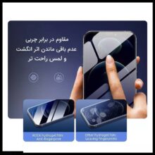 محافظ صفحه نمایش راک اسپیس مدل anti-shock مناسب سامسونگ Galaxy A55