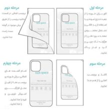 محافظ صفحه نمایش راک اسپیس مدل HyGEL مناسب موتورولا Edge 30 Fusion