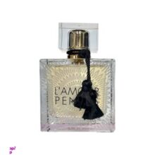 ادوپرفیوم زنانه پنسیس مدل Lalique Lamour